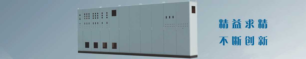 ������혳�����O�����޹�˾